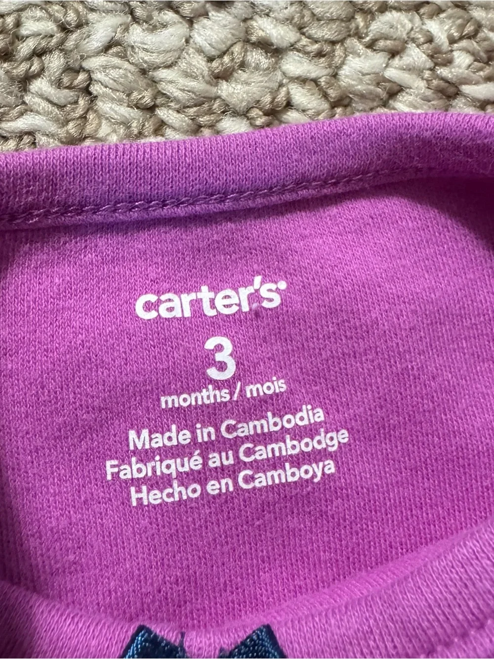 Carter's Baby Girl Sweet Little Sister Short Sleeve Purple Bodysuit 3 Months